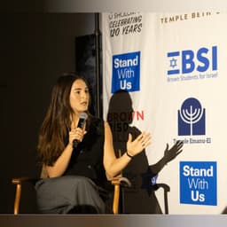 Maya Regev